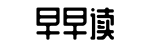 明星塌房,黑料网爆,网络爆料-年轻力壮网